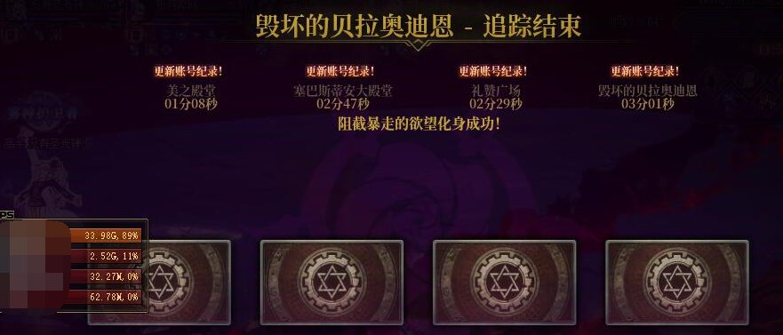 对于那种一直混的欧皇，怎样委婉的让他打造一下呢？1