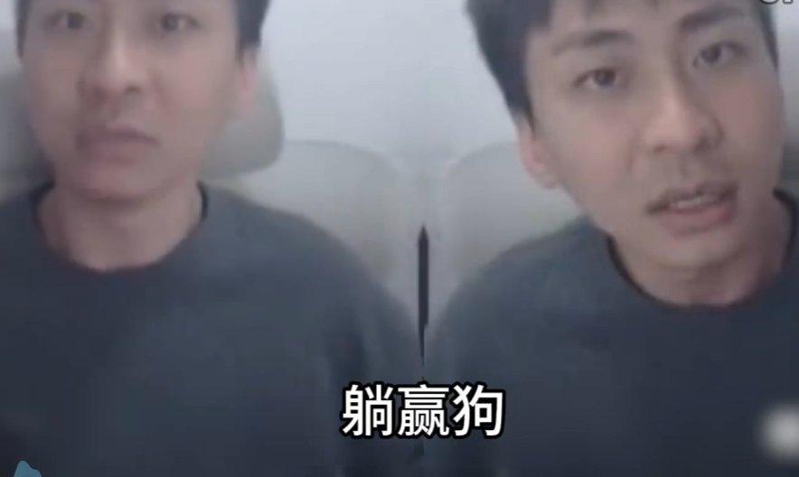 整活，小号这个月M V P !7