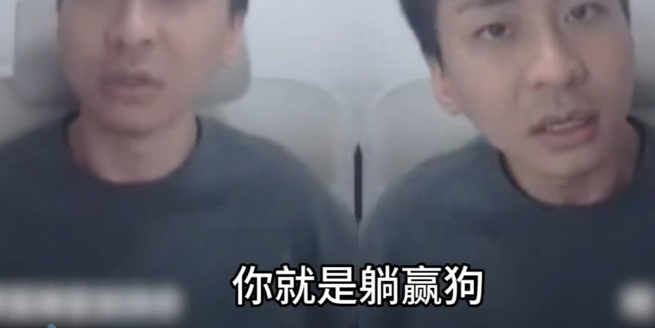 整活，小号这个月M V P !8