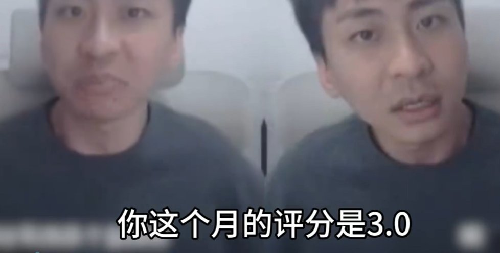 整活，小号这个月M V P !9