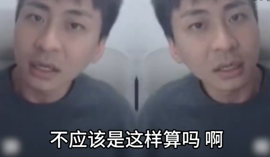 整活，小号这个月M V P !12
