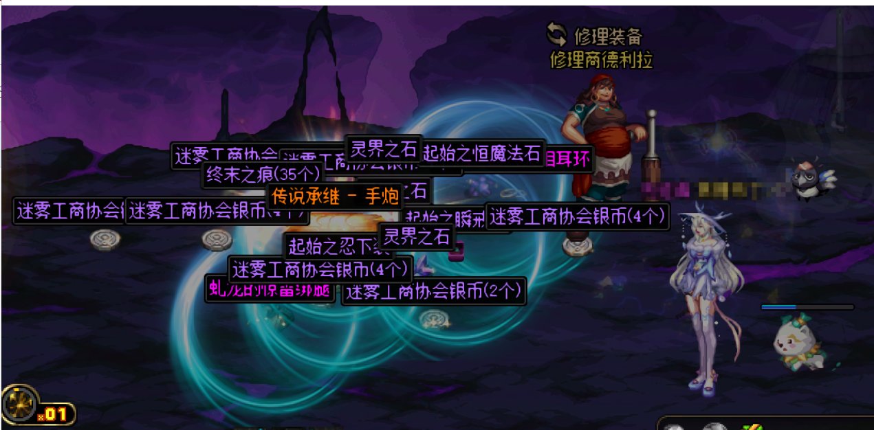 大深渊我也是服了2