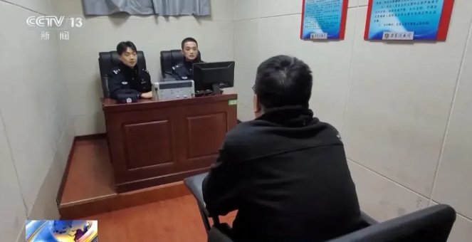 腾讯联合警方成功捣毁盗号团伙，被盗的勇士记得申诉！成功申诉还可领取补偿4