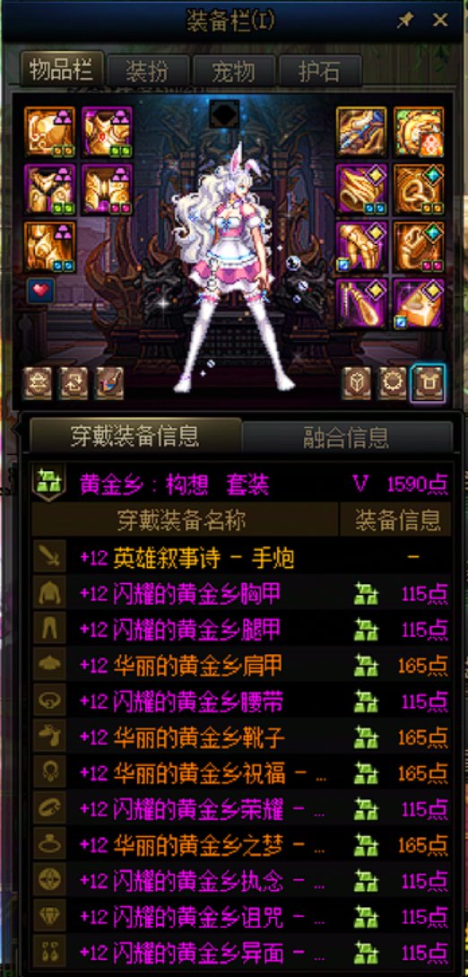 遇到这种情况，我该何去何从。。。1