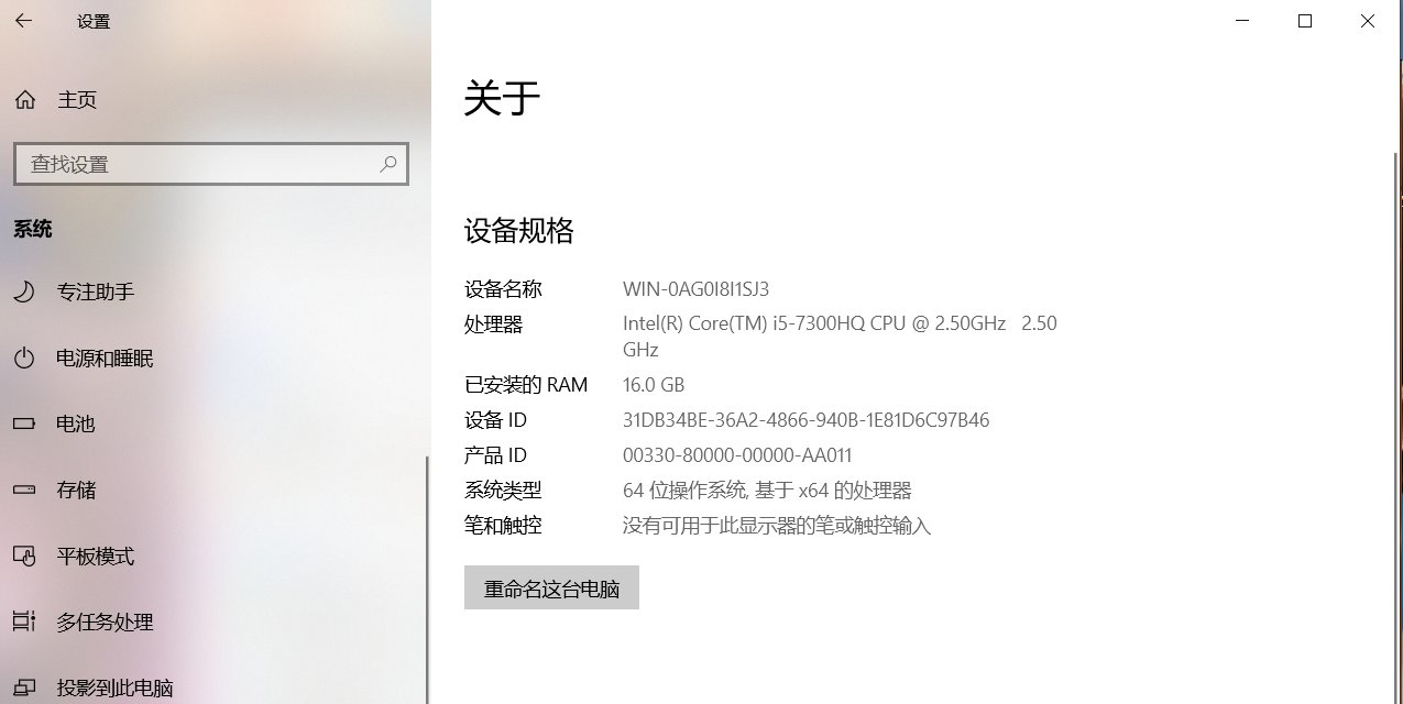 求助，这配置的笔记本已经带不动DNF了，是否该淘汰了1