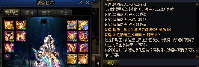 烂罐子真的有被恶心到~~1