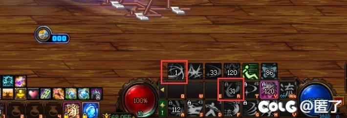 破烂dnf这么玩是把 天命套bug2