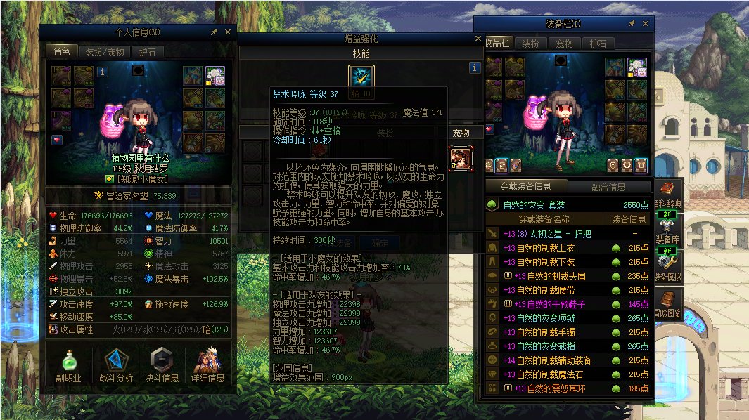 丑陋毕业1