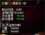 丑陋毕业4