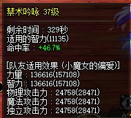 丑陋毕业5