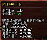 丑陋毕业6