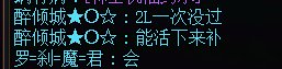 问就是会，躺地上就是卡了2