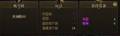 脸黑起来的时候深渊爆率完全看不懂1
