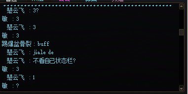 有没有什么好办法甄别彩笔路人啊2