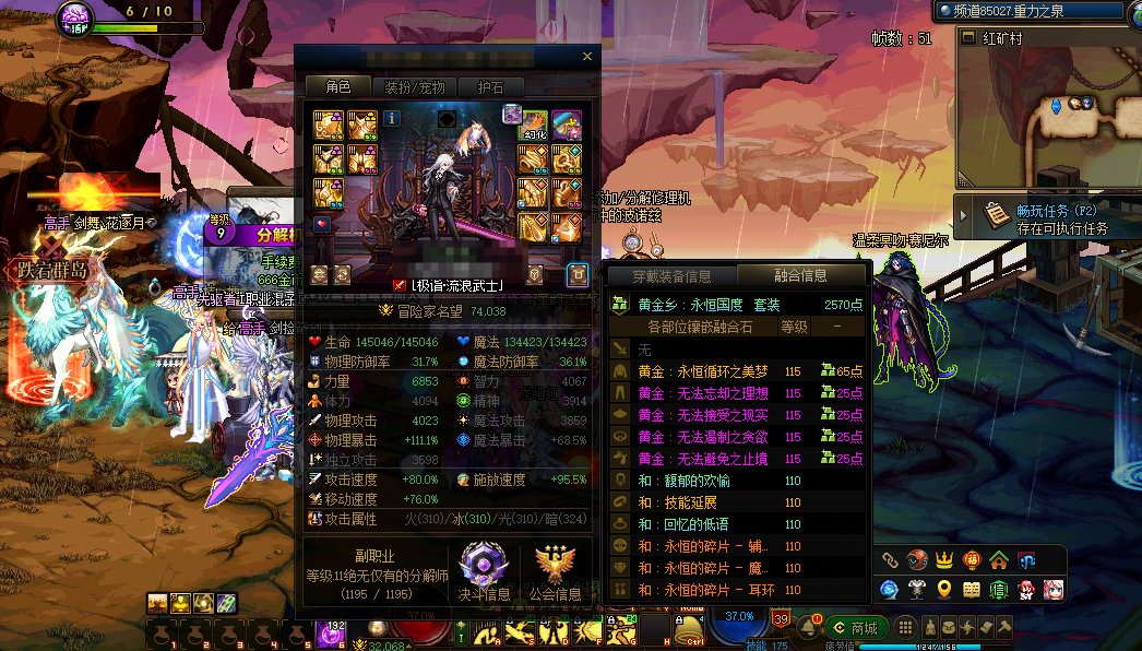 这，这对吗？1