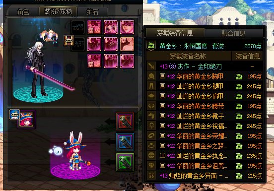 这，这对吗？2