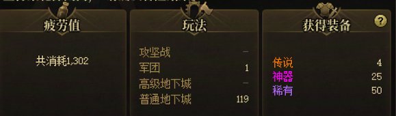 一定是我不够努力2