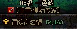 虽然不是啥大事，但请允许我狗叫一下1
