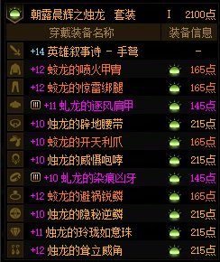 虽然不是啥大事，但请允许我狗叫一下7