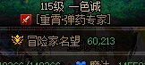 虽然不是啥大事，但请允许我狗叫一下4
