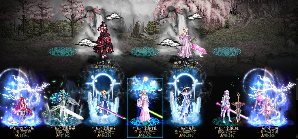 今天暗帝5个星辉了，有些不知道后续给谁刷深渊了1