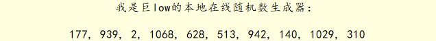 魔枪村2月每日签到贴 发帖打卡吃糖！1