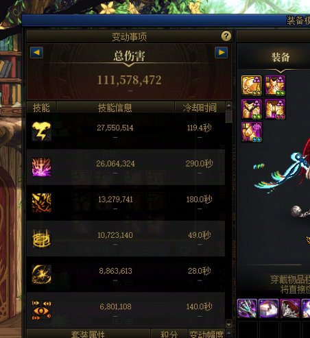 这版本其实有一群小伙伴一起玩维纳斯2、3阶段挺有成就感的！6
