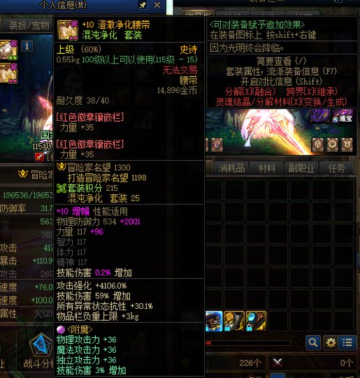 这版本其实有一群小伙伴一起玩维纳斯2、3阶段挺有成就感的！3