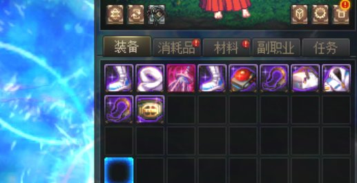 哈哈哈请继续让DNF变得伟大吧！！！3