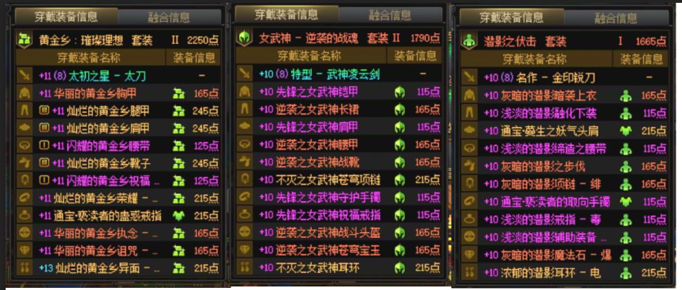 3月了，聊一下这个版本1