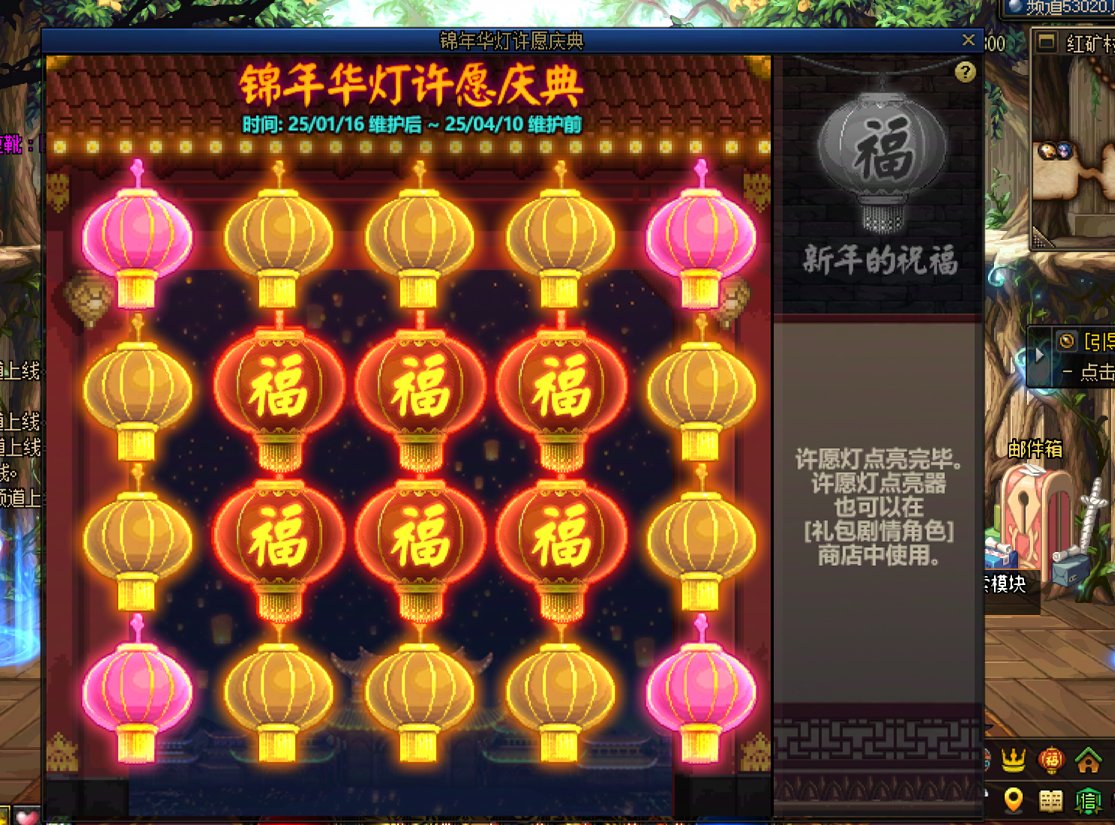 有点顶不住了兄弟们2