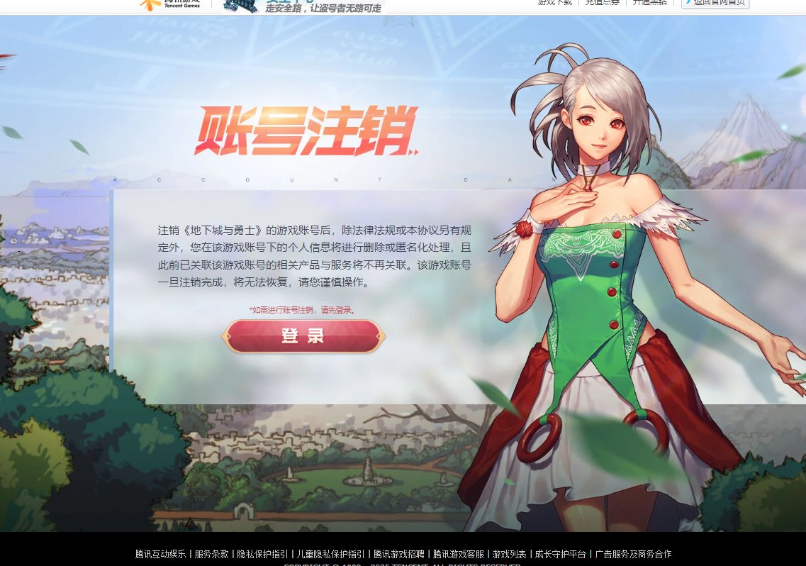 开服至今全账号就5个太初，没一个毕业的继续控制你的版本毕业进度1