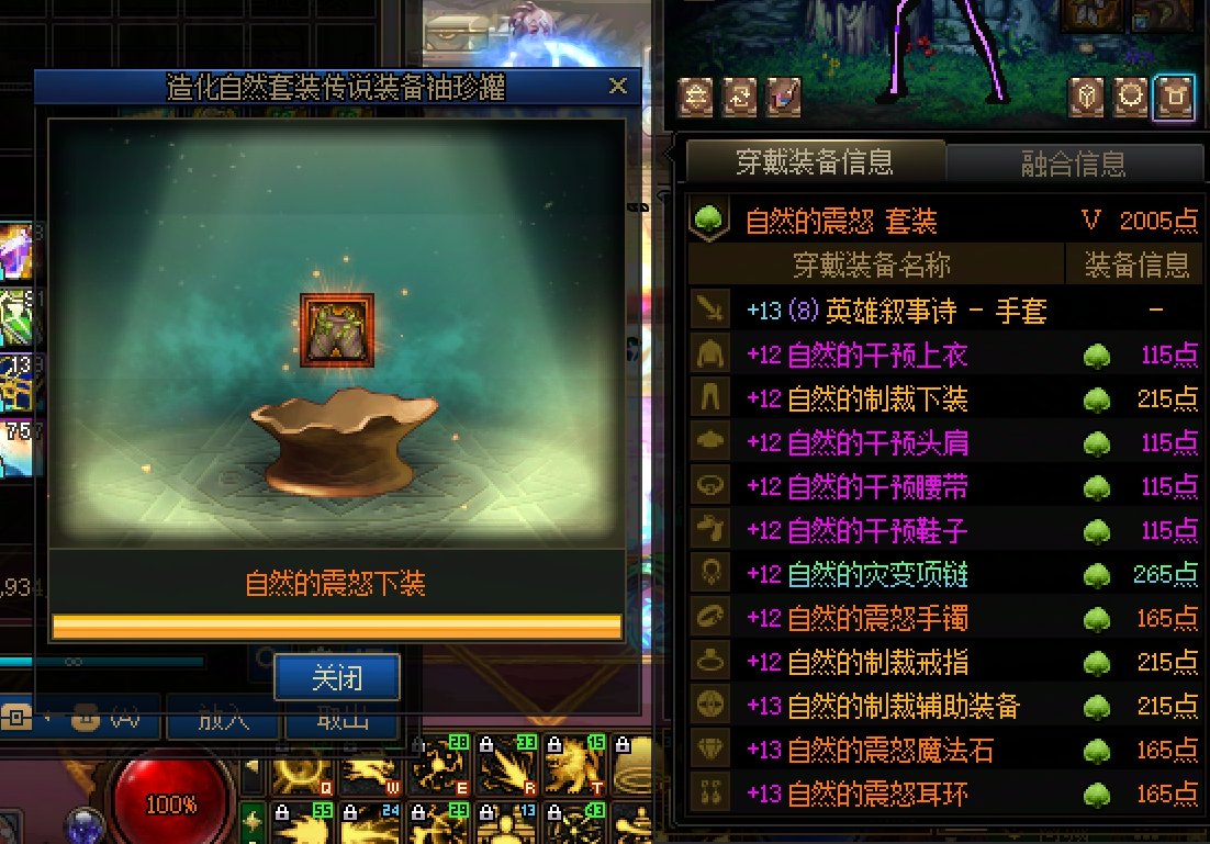 背包检测！4