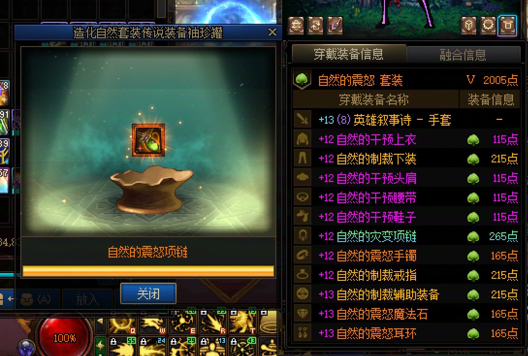 背包检测！6