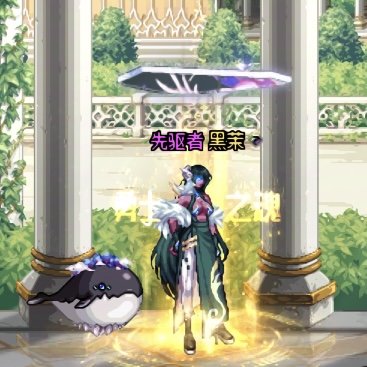 暗夜暖暖（春节头发和披肩真的很好看）1