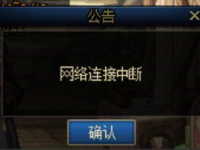 安全组件 96-0，恶心死我了2