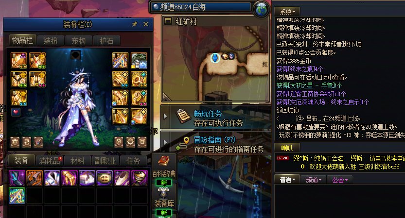 尝试了下助手的每日幸运签，结果真出了！2