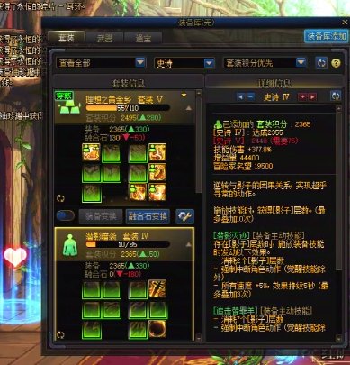 指环王，闲来没事点一点。3