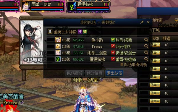 （跨一）现在的小奶脾气这么大的吗？1