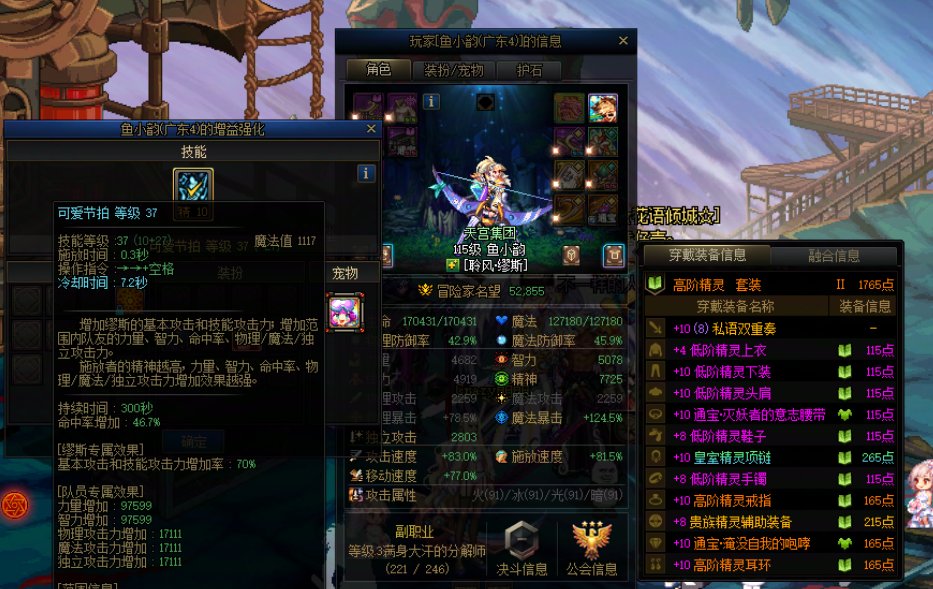 （跨一）现在的小奶脾气这么大的吗？3