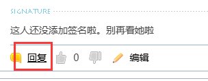 【许愿太初】快来电子上香！还愿太初最高赢200Q币！4