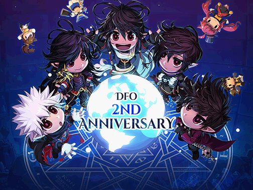 【外观图鉴：美服正式服0304】DFO十周年庆活动武器装扮、时装、宠物等外观道具展示一览26