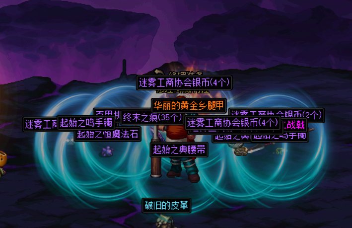 建议将大深渊的奖励机制改为单套装史诗保底！1