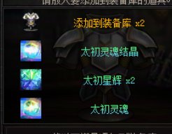 牛批，味大，无需多盐2