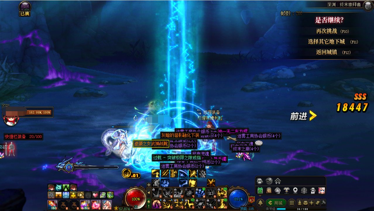 这版本呐，确实就是不能认真玩啊1