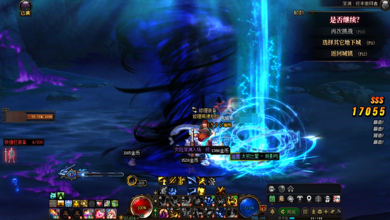 这版本呐，确实就是不能认真玩啊2