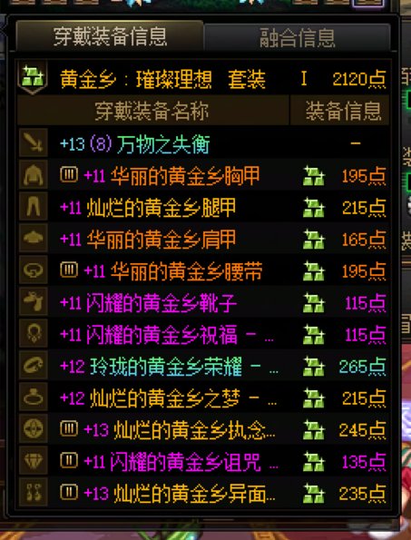 乔尼马听到没乔尼马1