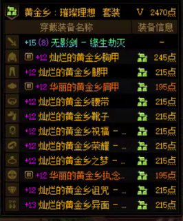 大号快太初了，还有必要深渊吗？1