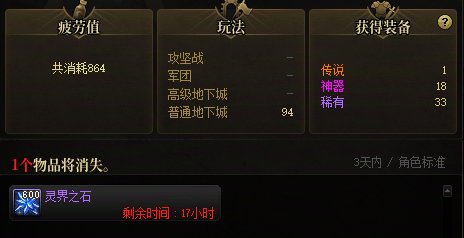 来吧，求超越，脸狗请滚开1