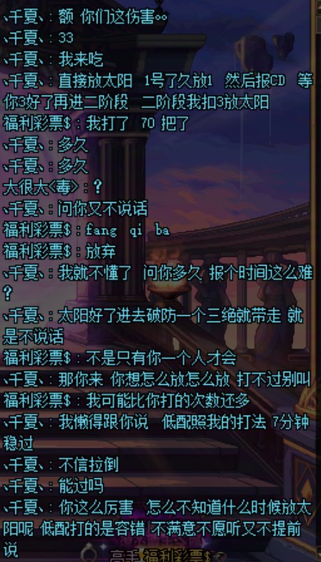 又到了大伙儿最喜欢的故事会环节1